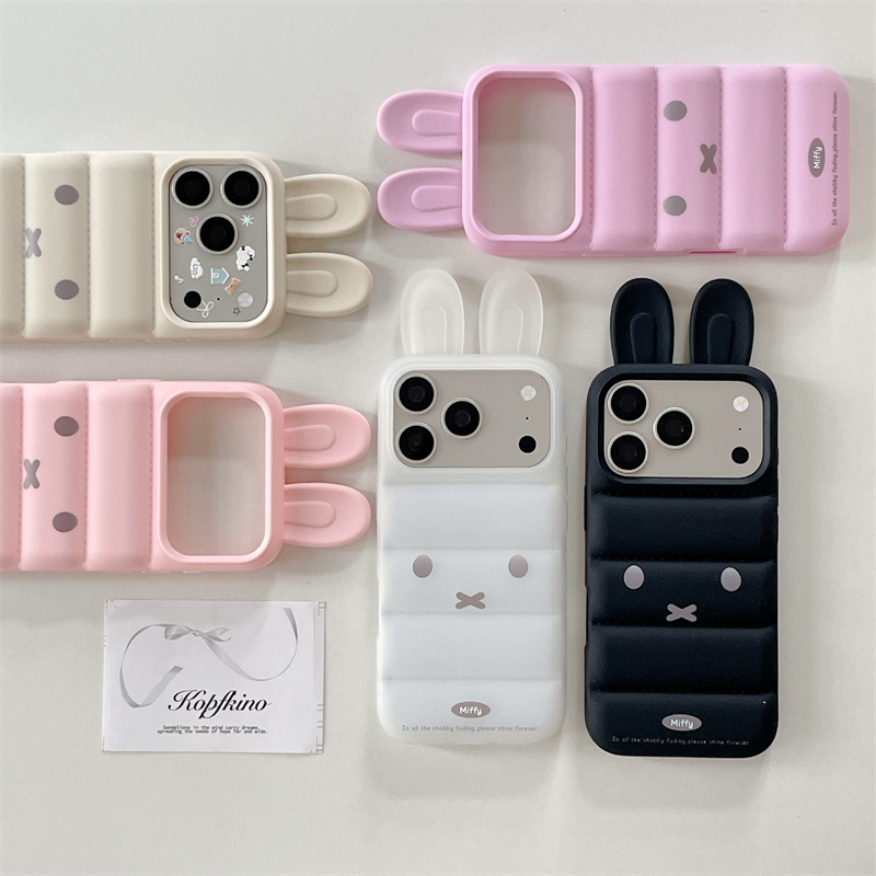 3D Printing Rabbit - Kawaii 3D Bunny miffy Ears Puffer