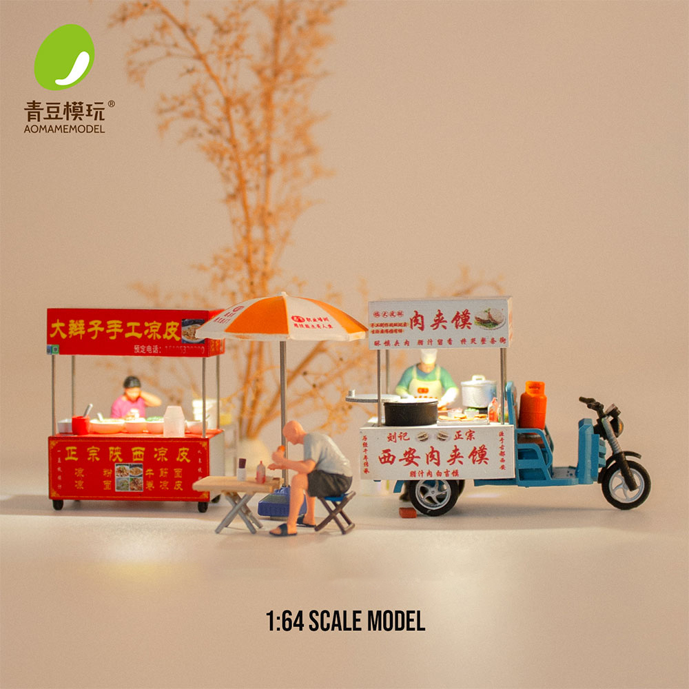 3D Printing Ideas - 1/64 Night market s Model Kit-High