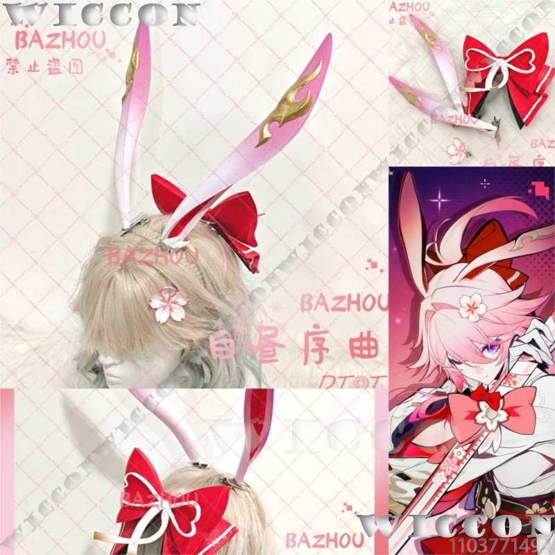 Evanescia Game Honkai: Star Ra - đánh giá và giá 3D Printing Games Free