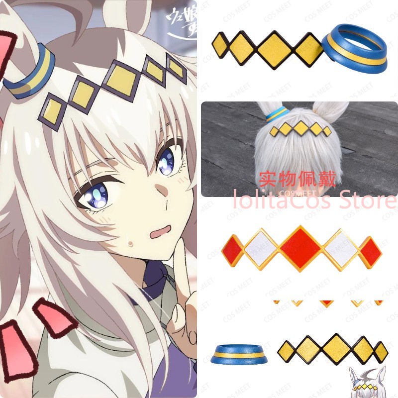 Uma Musume Pretty Derby Oguri  - đánh giá và giá 3D Printing Games Free