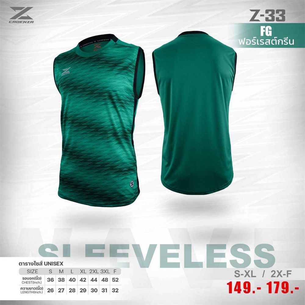 Summer men's t-shirts and tank - đánh giá và giá 3D Printing Icon