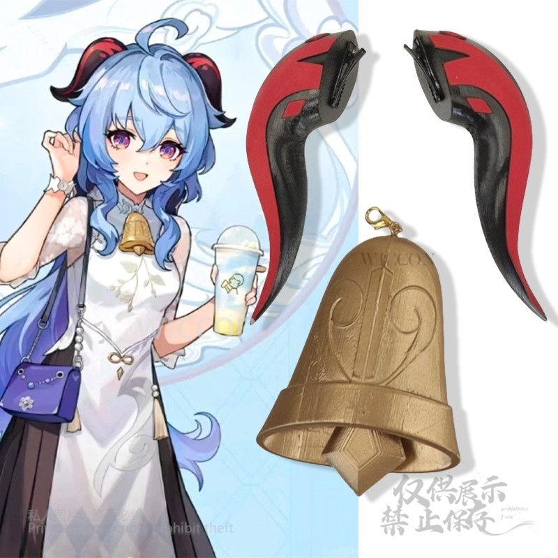 Game Genshin Impact Cosplay 3D - đánh giá và giá 3D Printing Games Free